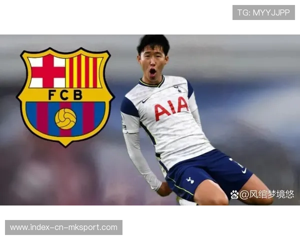 热刺门前混战,孙兴慜点球稳稳命中 热刺门前混战,孙兴慜点球稳稳命中